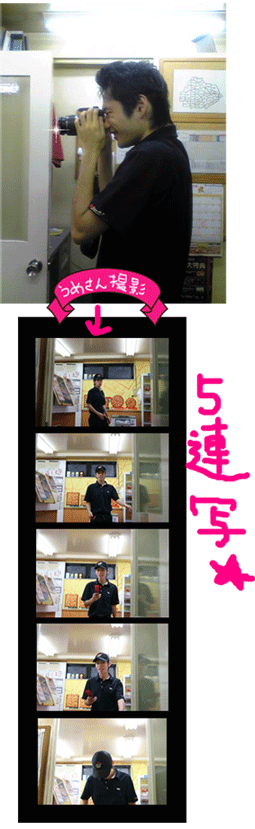 画像ファイル "http://blog.cnobi.jp/v1/blog/user/c7c26b20caea26a38378690a0ba9a6e0/1220196325" は壊れているため、表示できませんでした。