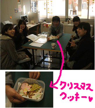 画像ファイル "http://blog.cnobi.jp/v1/blog/user/c7c26b20caea26a38378690a0ba9a6e0/1229780503" は壊れているため、表示できませんでした。