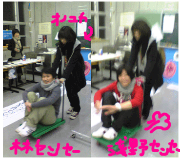 画像ファイル "http://blog.cnobi.jp/v1/blog/user/c7c26b20caea26a38378690a0ba9a6e0/1231344728" は壊れているため、表示できませんでした。