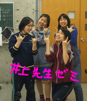 画像ファイル "http://blog.cnobi.jp/v1/blog/user/c7c26b20caea26a38378690a0ba9a6e0/1231858120" は壊れているため、表示できませんでした。