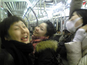 画像ファイル "http://blog.cnobi.jp/v1/blog/user/c7c26b20caea26a38378690a0ba9a6e0/1232034251" は壊れているため、表示できませんでした。