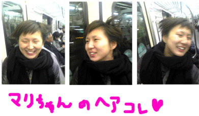 画像ファイル "http://blog.cnobi.jp/v1/blog/user/c7c26b20caea26a38378690a0ba9a6e0/1232034252" は壊れているため、表示できませんでした。