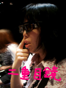 http://blog.cnobi.jp/v1/blog/user/c7c26b20caea26a38378690a0ba9a6e0/1249743680