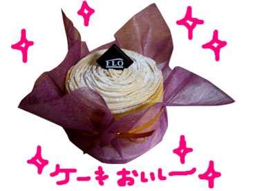 http://blog.cnobi.jp/v1/blog/user/c7c26b20caea26a38378690a0ba9a6e0/1274370242