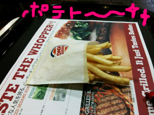http://blog.cnobi.jp/v1/blog/user/c7c26b20caea26a38378690a0ba9a6e0/1274841298