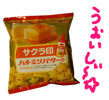 http://blog.cnobi.jp/v1/blog/user/c7c26b20caea26a38378690a0ba9a6e0/1274899663