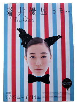 http://blog.cnobi.jp/v1/blog/user/c7c26b20caea26a38378690a0ba9a6e0/1275272507