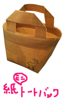 http://blog.cnobi.jp/v1/blog/user/c7c26b20caea26a38378690a0ba9a6e0/1275400783