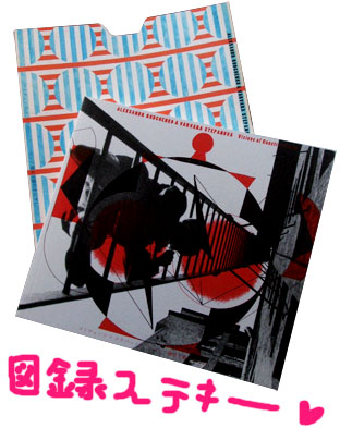 http://blog.cnobi.jp/v1/blog/user/c7c26b20caea26a38378690a0ba9a6e0/1275456303