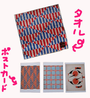 http://blog.cnobi.jp/v1/blog/user/c7c26b20caea26a38378690a0ba9a6e0/1275456304