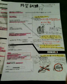 http://blog.cnobi.jp/v1/blog/user/c7c26b20caea26a38378690a0ba9a6e0/1275793196