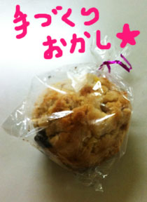 http://blog.cnobi.jp/v1/blog/user/c7c26b20caea26a38378690a0ba9a6e0/1275794122