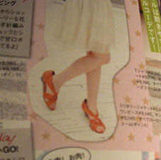 http://blog.cnobi.jp/v1/blog/user/c7c26b20caea26a38378690a0ba9a6e0/1275794958