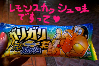 http://blog.cnobi.jp/v1/blog/user/c7c26b20caea26a38378690a0ba9a6e0/1275959946