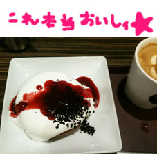 http://blog.cnobi.jp/v1/blog/user/c7c26b20caea26a38378690a0ba9a6e0/1276185186