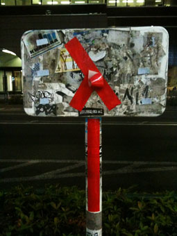http://blog.cnobi.jp/v1/blog/user/c7c26b20caea26a38378690a0ba9a6e0/1276185187