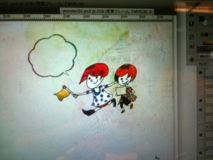 http://blog.cnobi.jp/v1/blog/user/c7c26b20caea26a38378690a0ba9a6e0/1276187971