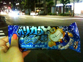 http://blog.cnobi.jp/v1/blog/user/c7c26b20caea26a38378690a0ba9a6e0/1276741637