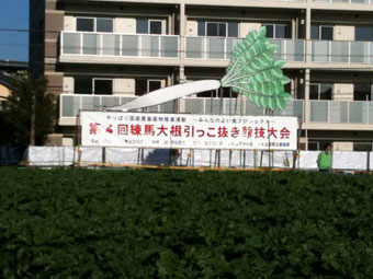 http://blog.cnobi.jp/v1/blog/user/c7c26b20caea26a38378690a0ba9a6e0/1291832417