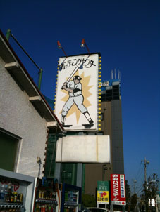 http://blog.cnobi.jp/v1/blog/user/c7c26b20caea26a38378690a0ba9a6e0/1291832420