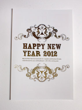http://blog.cnobi.jp/v1/blog/user/c7c26b20caea26a38378690a0ba9a6e0/1327024057