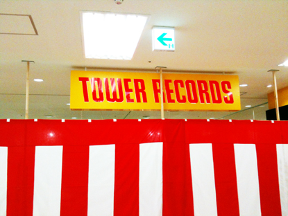 http://blog.cnobi.jp/v1/blog/user/c7c26b20caea26a38378690a0ba9a6e0/1348538056