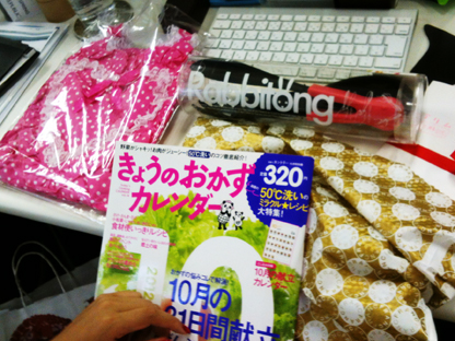 http://blog.cnobi.jp/v1/blog/user/c7c26b20caea26a38378690a0ba9a6e0/1349138106