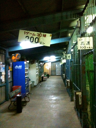 http://blog.cnobi.jp/v1/blog/user/c7c26b20caea26a38378690a0ba9a6e0/1350266869