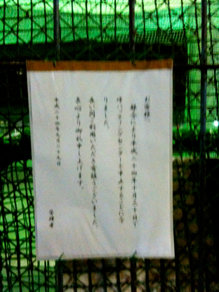 http://blog.cnobi.jp/v1/blog/user/c7c26b20caea26a38378690a0ba9a6e0/1350266872