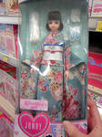 kimono.jpg