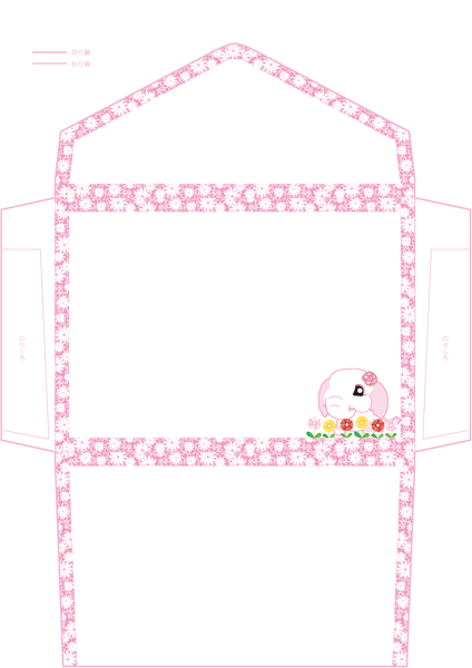 お花大好き（＃＾∀＾＃）ゾウさんの無料便箋（素材もOK商用可）