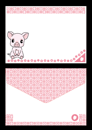 Free download  cute pig envelopes