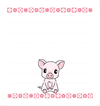 Cute pig memo for free download