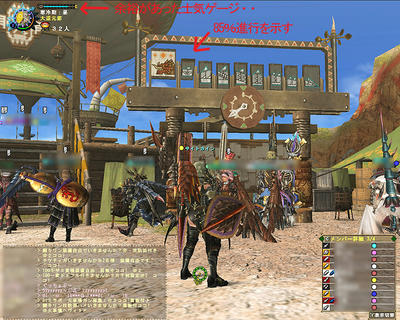 mhf_20091209_203125_578.jpg
