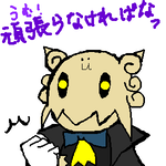 日記絵logその1