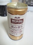 ワンダ プレミアムカフェオレ