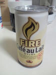 FIRE　cafe au lait