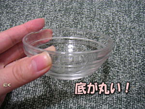 071001_4.jpg