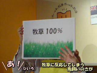 071111_4.jpg