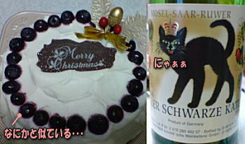071223_3.jpg