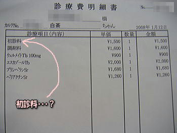 080112_4.jpg