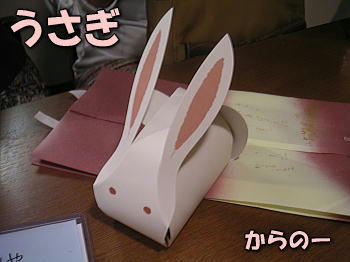 080913_1.jpg