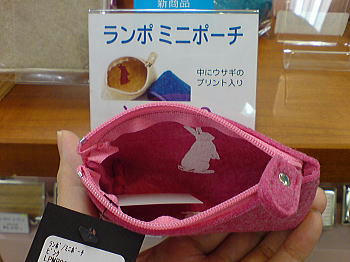 081025_1.jpg