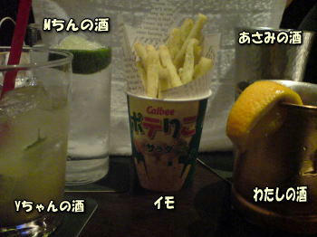 081101_1.jpg