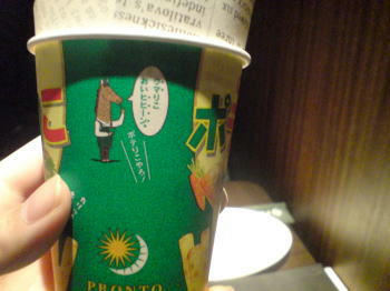 081101_2.jpg