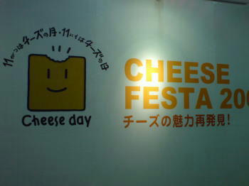 081111_02.jpg