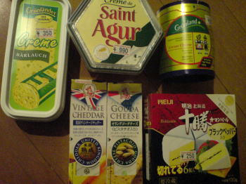 081111_03.jpg