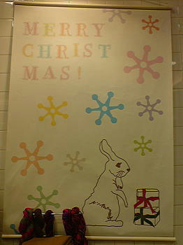 081126_6.jpg