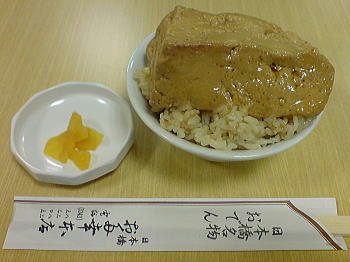 090114_1.jpg