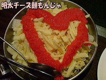 090214_1.jpg